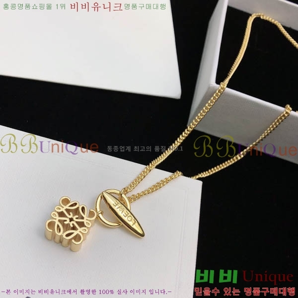 �ο��� ����� L5154841-1