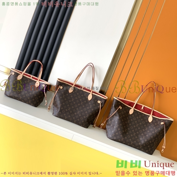 ���̺��� �׹�Ǯ M40991-4 GM MM PM