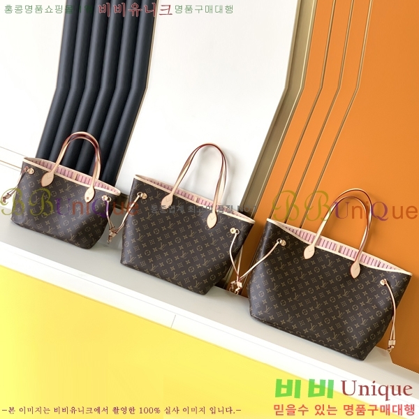 ���̺��� �׹�Ǯ M40990-4 GM MM PM