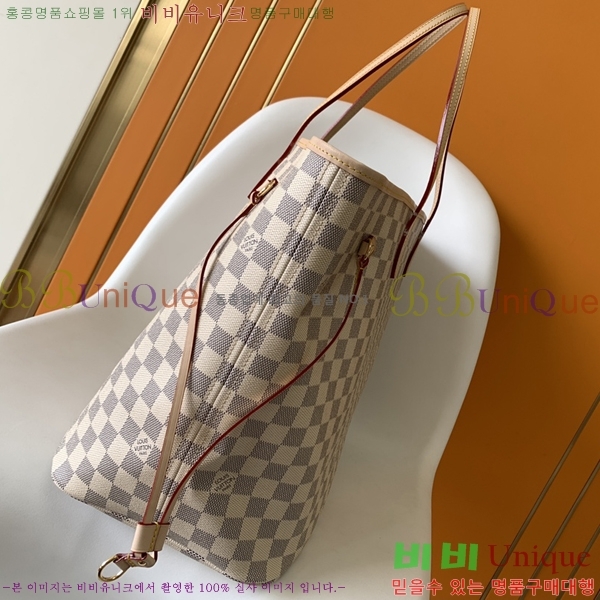 ���̺��� �׹�Ǯ N41604-3 GM MM PM