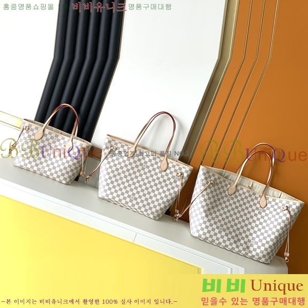 ���̺��� �׹�Ǯ N41604-3 GM MM PM