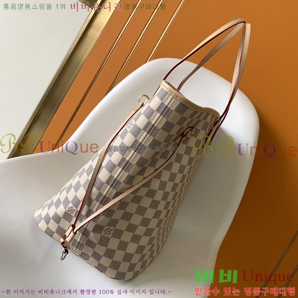 ���̺��� �׹�Ǯ N41604-2 GM MM PM