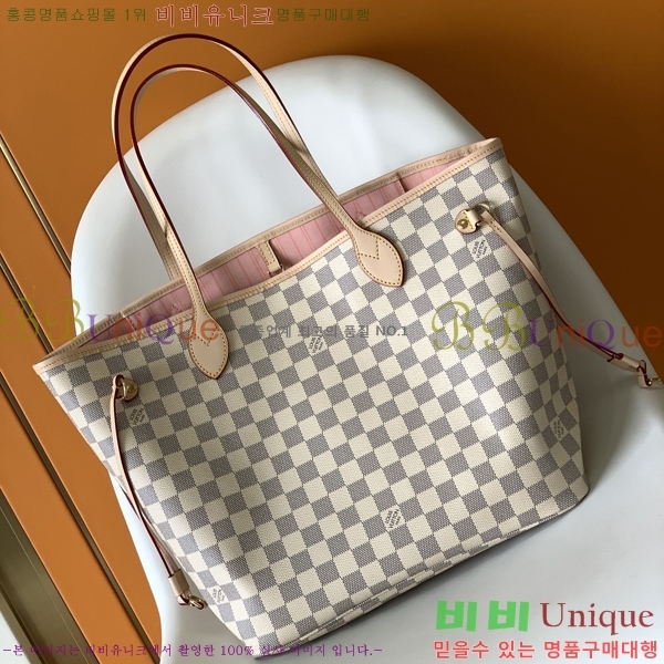 ���̺��� �׹�Ǯ N41604-2 GM MM PM