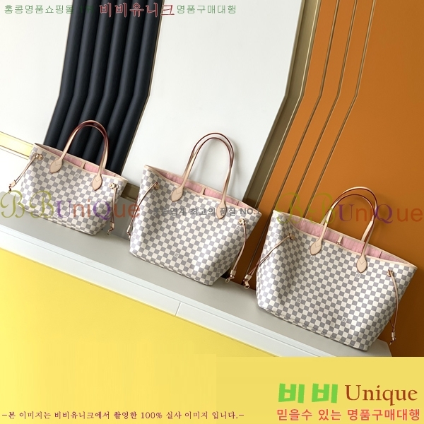 ���̺��� �׹�Ǯ N41604-2 GM MM PM