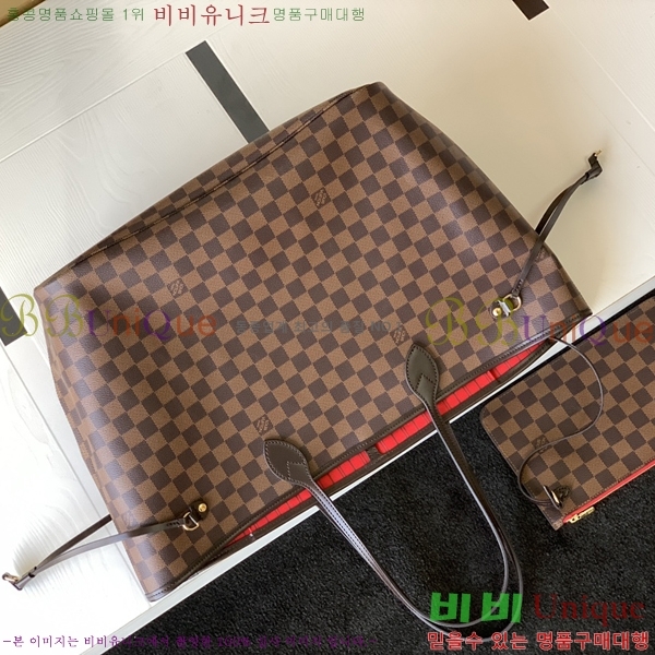 ���̺��� �׹�Ǯ N41357-1 GM MM PM