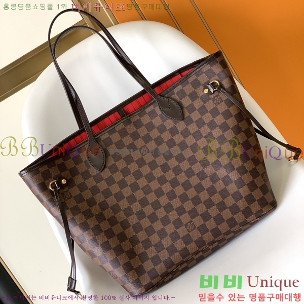 ���̺��� �׹�Ǯ N41357-1 GM MM PM