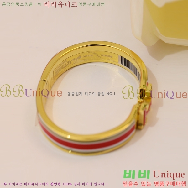 #�����޽� Ŭ���ƽ� ���� 36HEH881-2