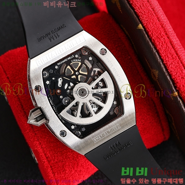   RM67-01 ð EYT28122-5