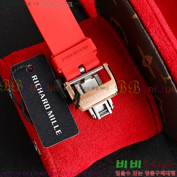 ������ �� RM67-01 �ð� EYT28122-3