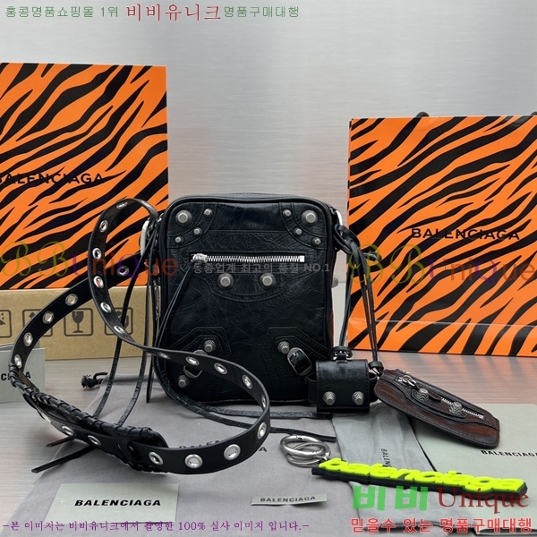 #�߷��þư� �̴� ����� 92541-2