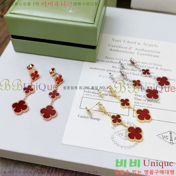 ��Ŭ���� ���� ������ �Ͱ��� DEY5982-1