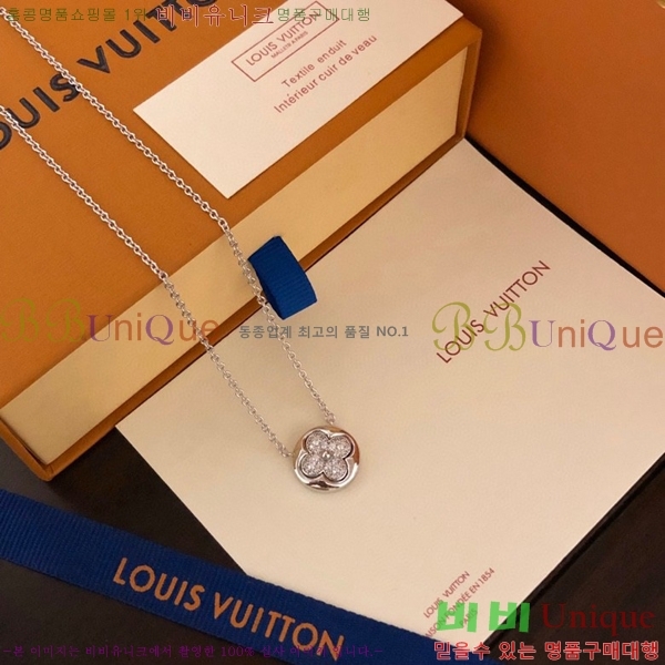 ���̺��� ����� AHWE295811-1