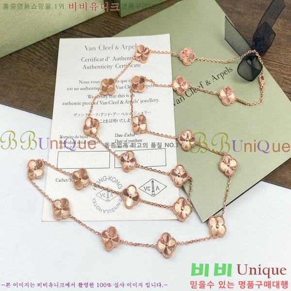 @��Ŭ���� ����� 20�� ��Ƽ�� VN500929-3