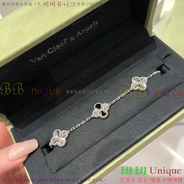 ��Ŭ���� ���� ���Ժ�� ���� DHT98521-3