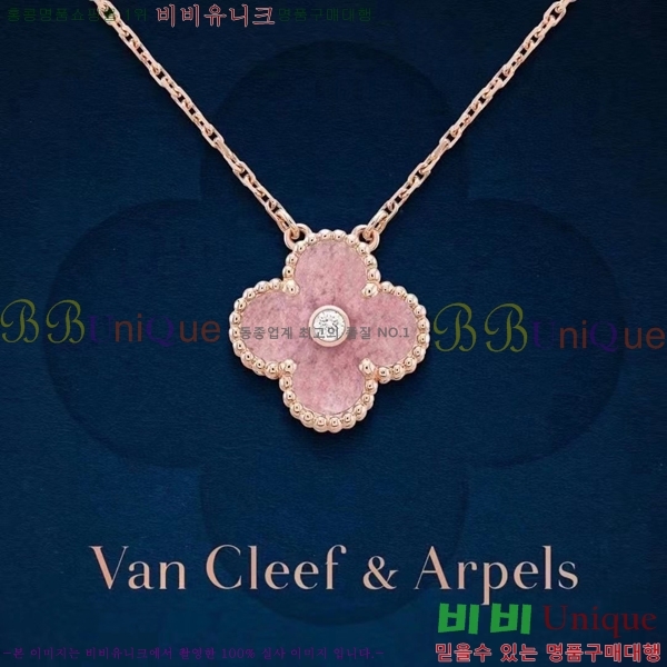 ��Ŭ���� ���� ���Ժ�� ���Ʈ YTF5891-4 ������