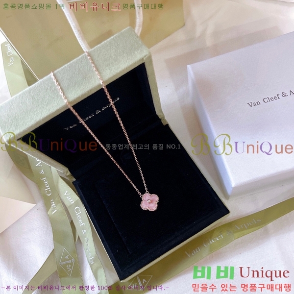 ��Ŭ���� ���� ���Ժ�� ���Ʈ YTF5891-4 ������