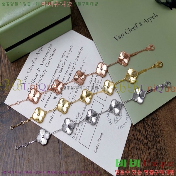 ��Ŭ���� ���� ���Ժ�� ���� DHT98521-4