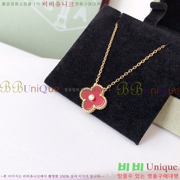 ��Ŭ���� ���� ���Ժ�� ���Ʈ YTF5891-2