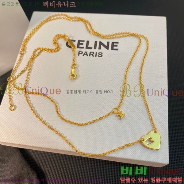 ������ ����� CL884562