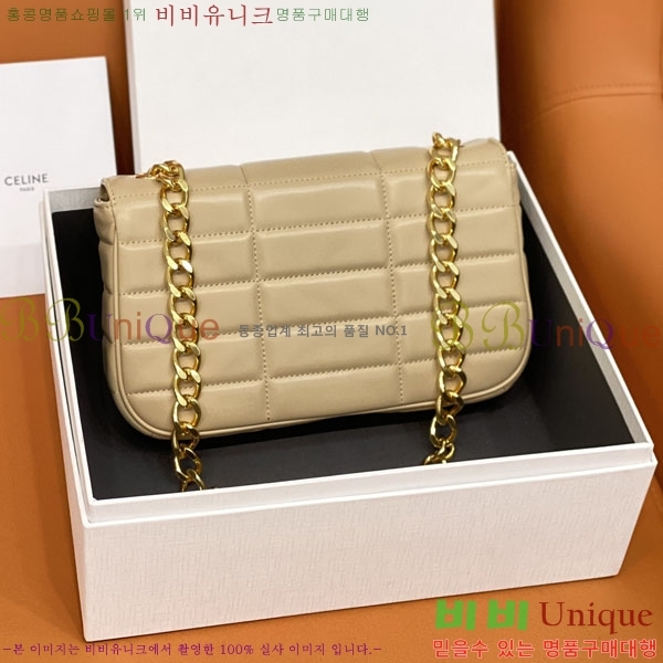 #������ ���ũ�� ��Ʋ�� ü�� ����� 111273-102