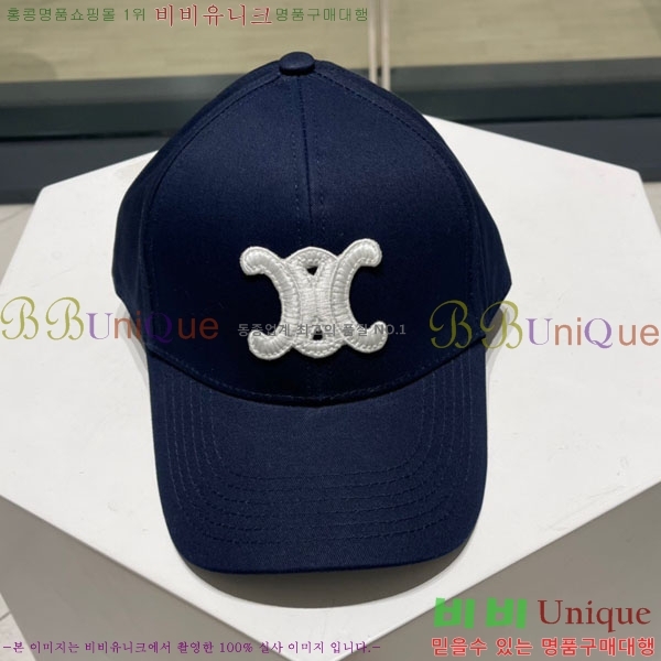 ������ ��ĸ 288006-2