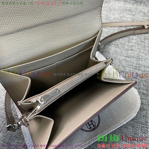 �����޽� �ܽ�ź�� ������ �̴�ũ�ν��� 537-2-2