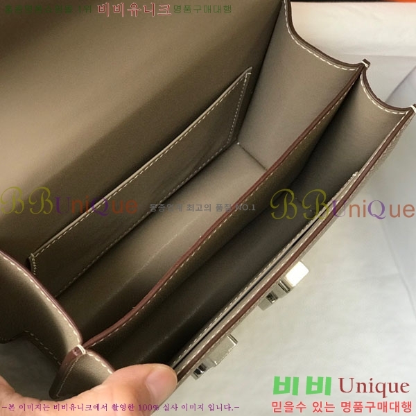 #�����޽� �ܽ�ź���� HE32521-66-24(2����������)