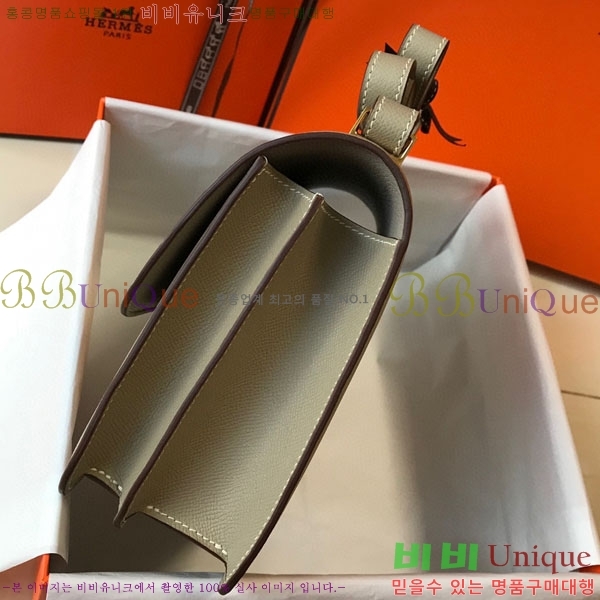 #�����޽� �ܽ�ź���� HE32521-66-23(2����������)