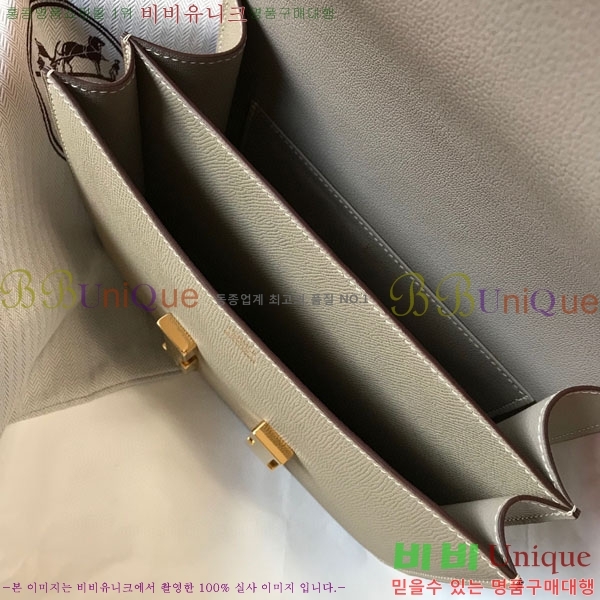 #�����޽� �ܽ�ź���� HE32521-66-23(2����������)