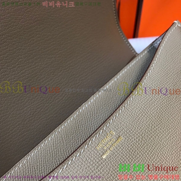 #�����޽� �ܽ�ź���� HE32521-66-23(2����������)