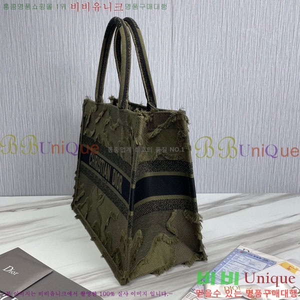 #��� ����Ʈ �� ��Ʈ�� �̵�� 18801S-24