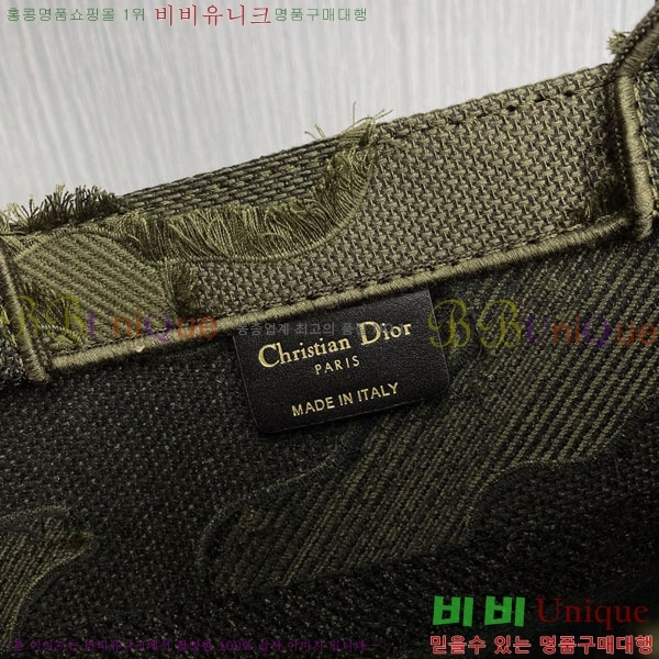 #��� ����Ʈ �� ��Ʈ�� �̵�� 18801S-24