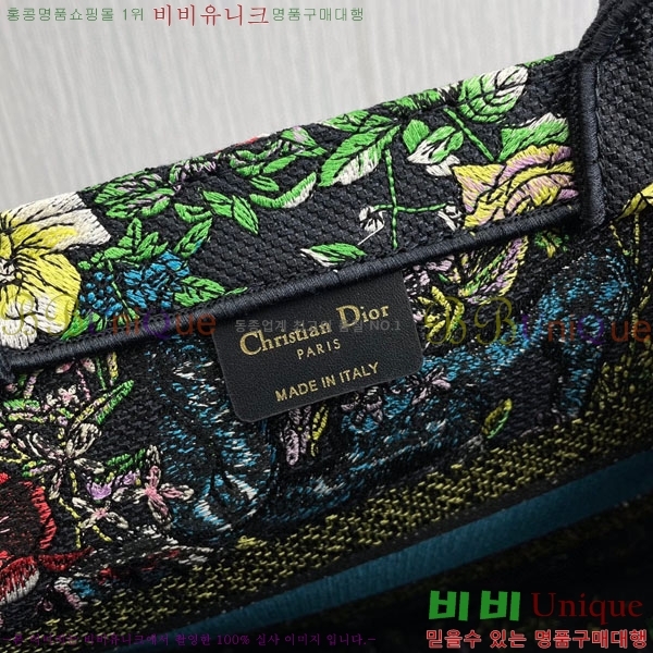 #��� ����Ʈ �� ��Ʈ�� �̵�� 18801S-22