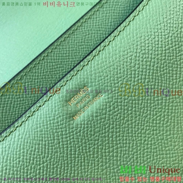 #�����޽� �ܽ�ź���� HE32521-66-9(2����������)