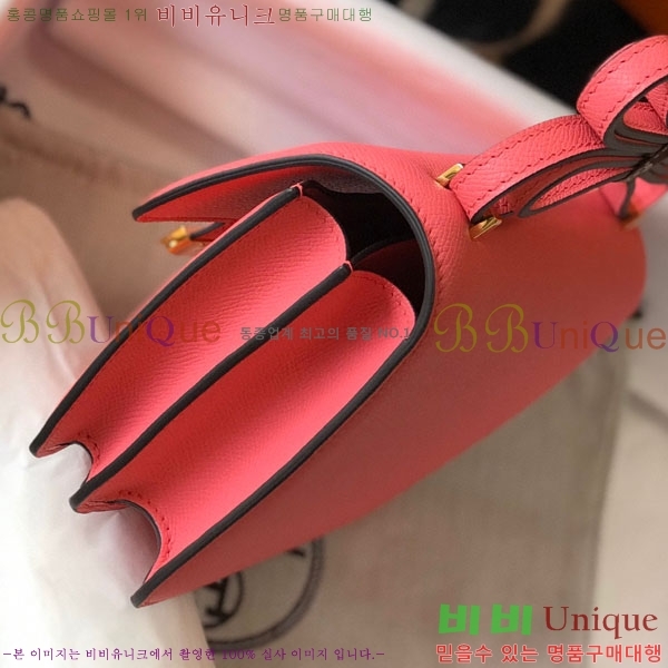 #�����޽� �ܽ�ź���� HE32521-66-5(2����������)