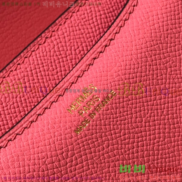 #�����޽� �ܽ�ź���� HE32521-66-5(2����������)