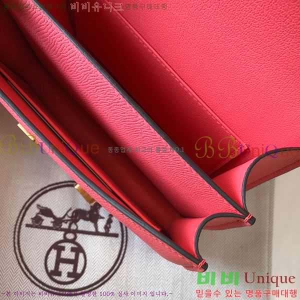 #�����޽� �ܽ�ź���� HE32521-66-5(2����������)