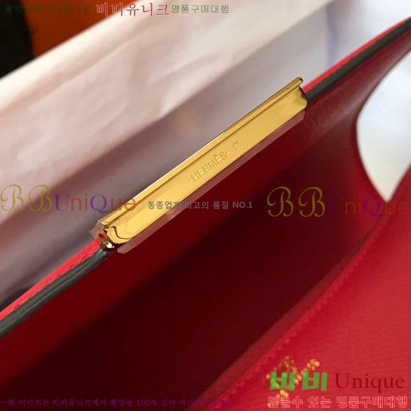 #�����޽� �ܽ�ź���� HE32521-66-4(2����������)