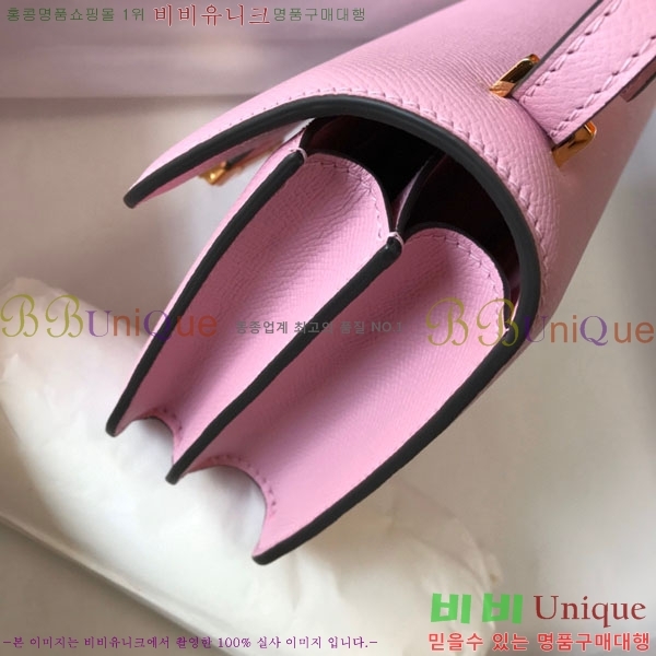 #�����޽� �ܽ�ź���� HE32521-66-3(2����������)