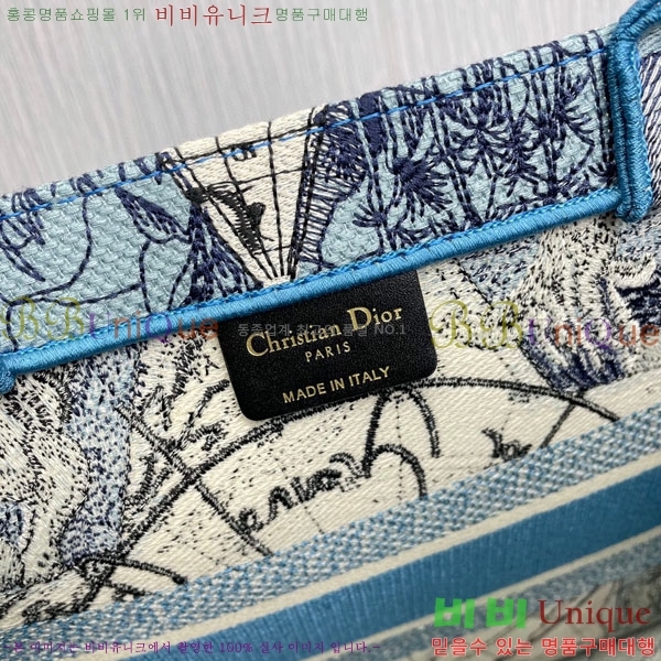 #��� ����Ʈ �� ��Ʈ�� �̵�� 18801S-27