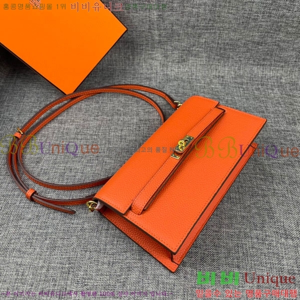 �����޽� �̸� ���� ũ�ν��� 362-12