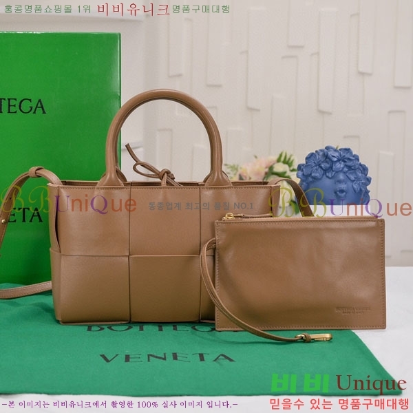 #���װ�����Ÿ �̴� �Ƹ��� ��Ʈ �� 709337-201