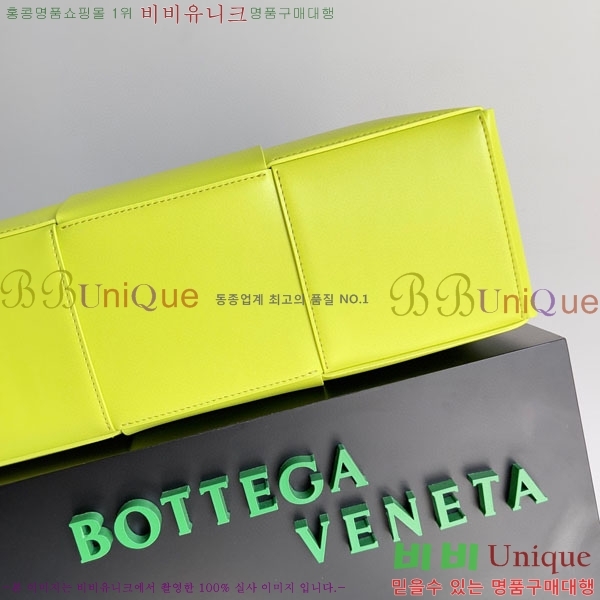 #���װ�����Ÿ Ʈ��ġ���� �Ƹ��� ��Ʈ��  680165-108