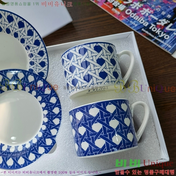 ũ��������� ���� DI452161-1