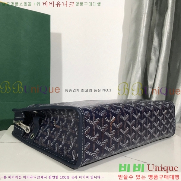 #���ߵ� ��潺 Ŭ��ġ�� GM GY5266154-1