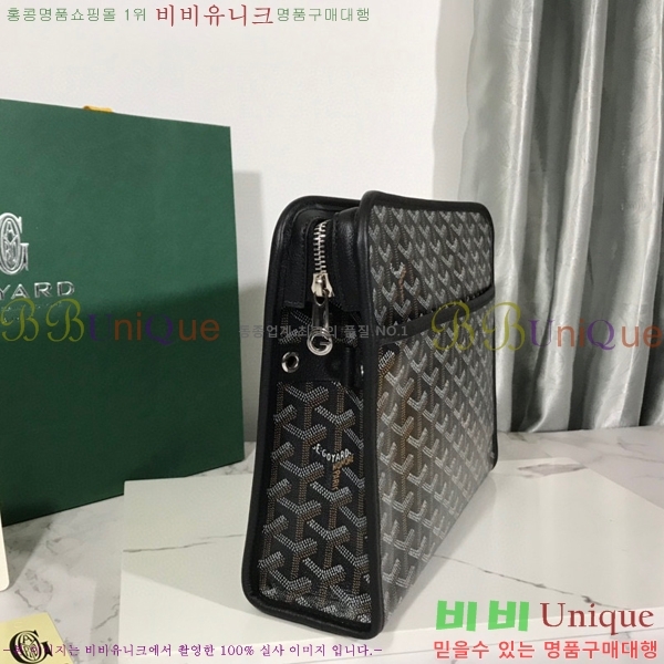 #���ߵ� ��潺 Ŭ��ġ�� GM GY5266154-2