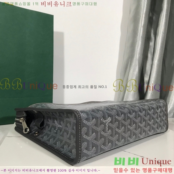 #���ߵ� ��潺 Ŭ��ġ�� GM GY5266154-7