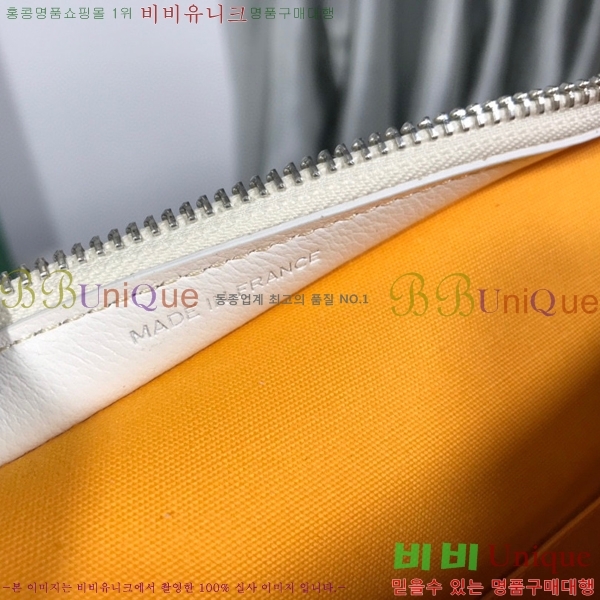 #���ߵ� ��潺 Ŭ��ġ�� GM GY5266154-10