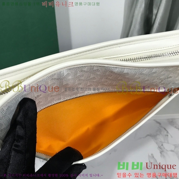 #���ߵ� ��潺 Ŭ��ġ�� GM GY5266154-10