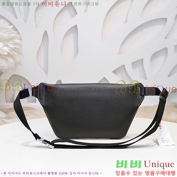 �����޽� ��Ʈ�� HE524561-1